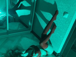 Еротски видео разговор Kisalove69