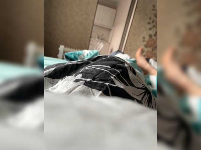 Емитувани слики од екранот kisapisa777