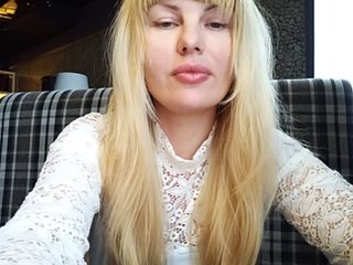 Емитувани слики од екранот GLAMSQUIRT