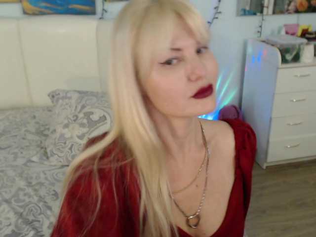 Емитувани слики од екранот GLAMSQUIRT