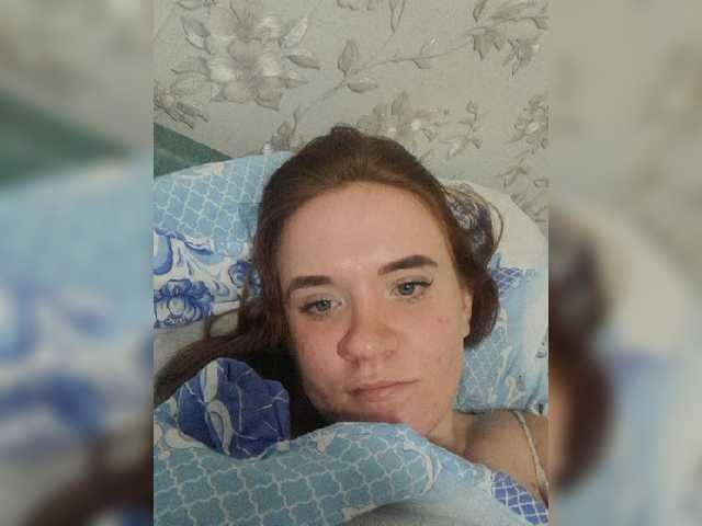 Емитувани слики од екранот Kisavrum