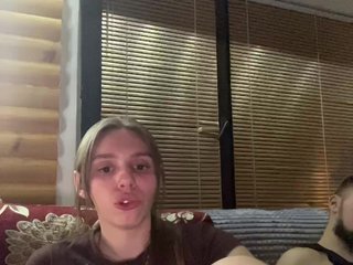 Еротски видео разговор KisaZlo