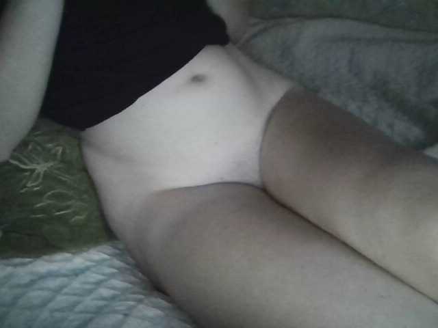 Емитувани слики од екранот Kisgirl