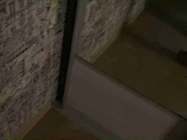 Емитувани слики од екранот Kiska-Hellyn