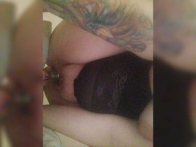 Емитувани слики од екранот Kiska1306