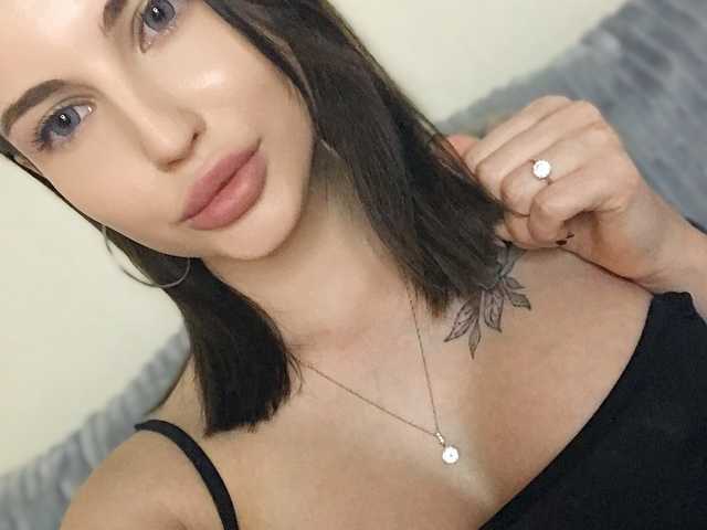 Фотографија на профилот Kiskaaa99