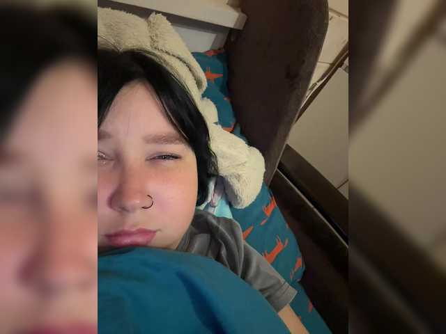 Емитувани слики од екранот Kiskaq