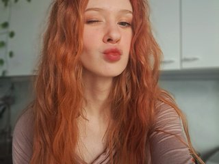 Еротски видео разговор kiskismeoow