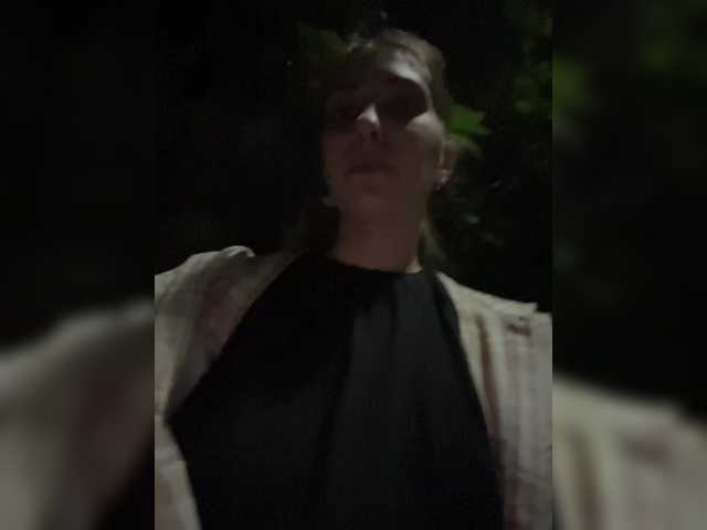 Емитувани слики од екранот Kisolya22