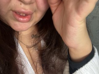 Еротски видео разговор Kiss-Nastya
