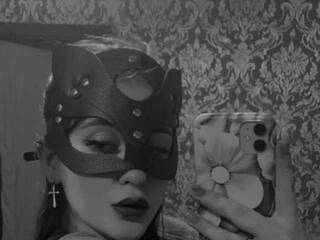 Еротски видео разговор Kiss-of-death