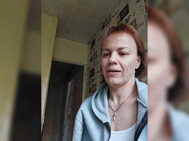 Емитувани слики од екранот KissaHot