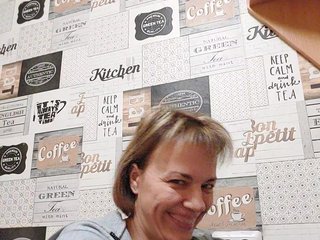 Еротски видео разговор KissaHot