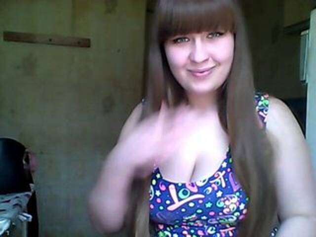 Емитувани слики од екранот kissalove1