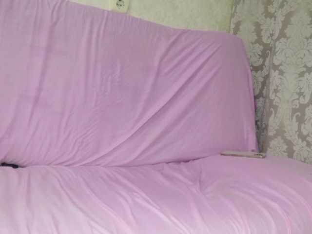 Емитувани слики од екранот kissblond