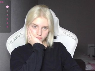 Еротски видео разговор Helga_Pataki