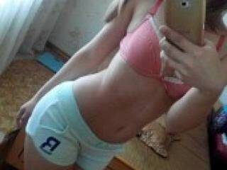 Еротски видео разговор kissesvip