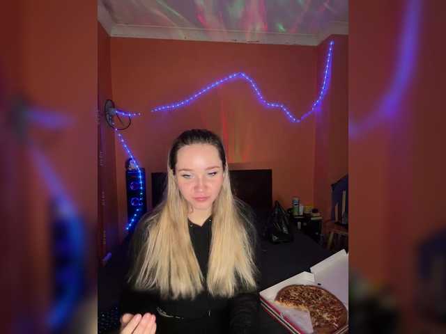 Емитувани слики од екранот kissesxokissuuu