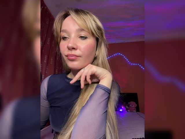 Емитувани слики од екранот kissesxokissuuu