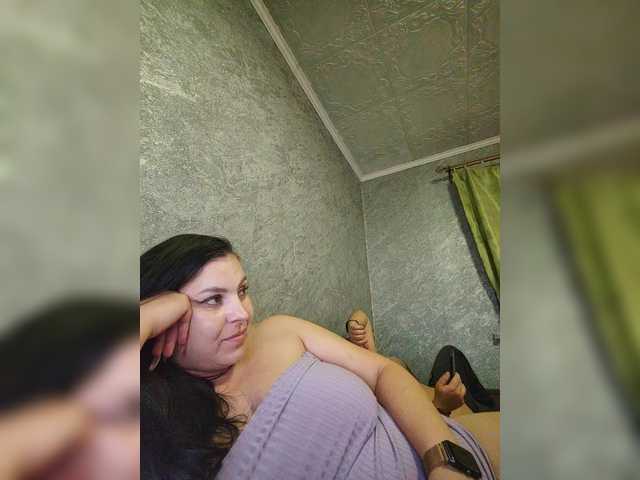 Емитувани слики од екранот Cleopatra1990