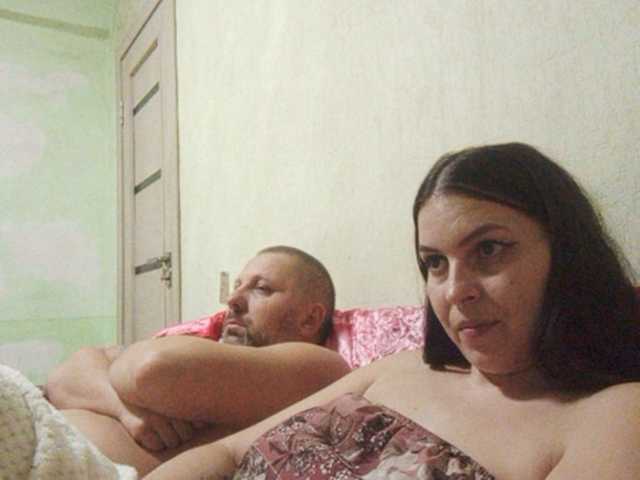 Емитувани слики од екранот Cleopatra1990