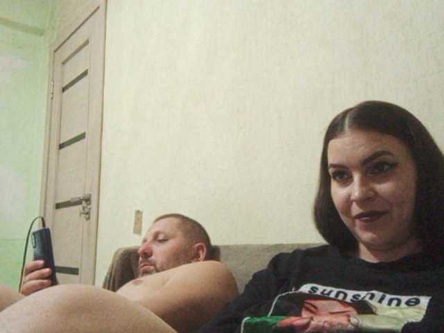 Емитувани слики од екранот Cleopatra1990