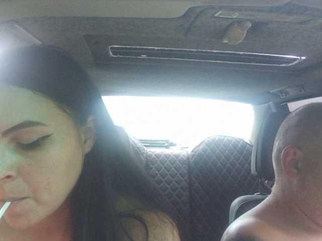 Емитувани слики од екранот Cleopatra1990