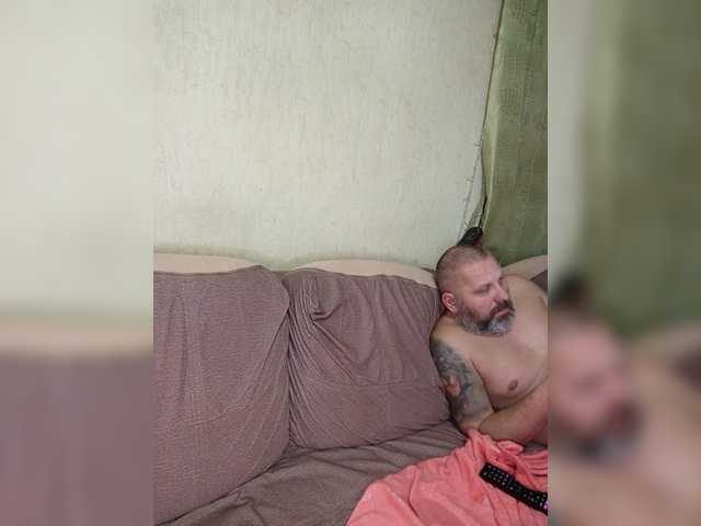 Емитувани слики од екранот Cleopatra1990