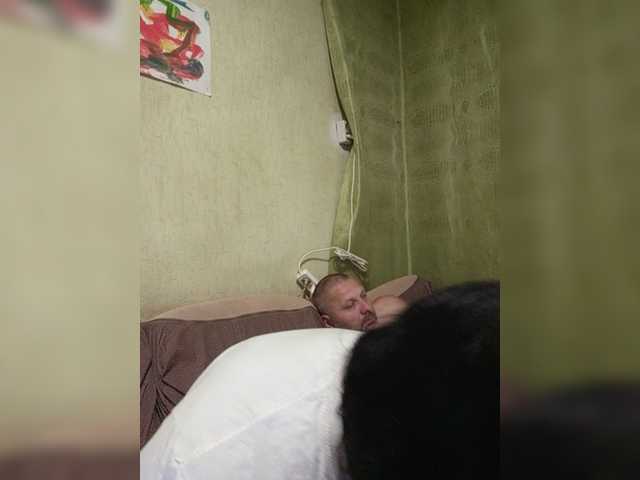 Емитувани слики од екранот Cleopatra1990