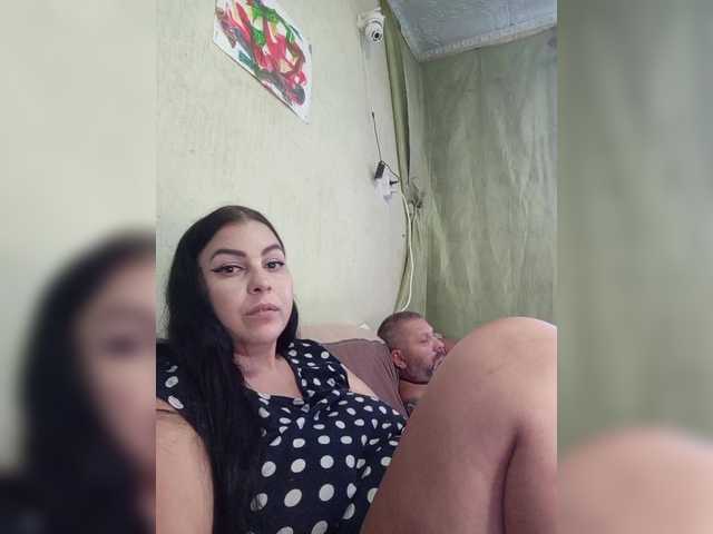 Емитувани слики од екранот Cleopatra1990