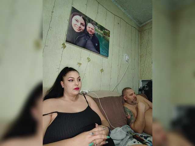 Емитувани слики од екранот Cleopatra1990