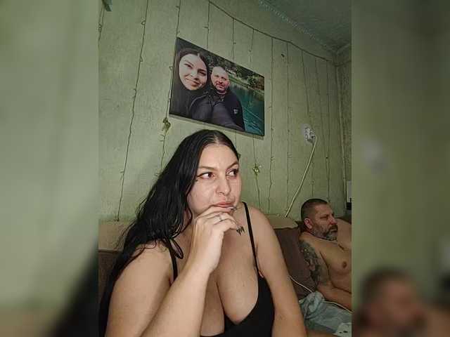 Емитувани слики од екранот Cleopatra1990