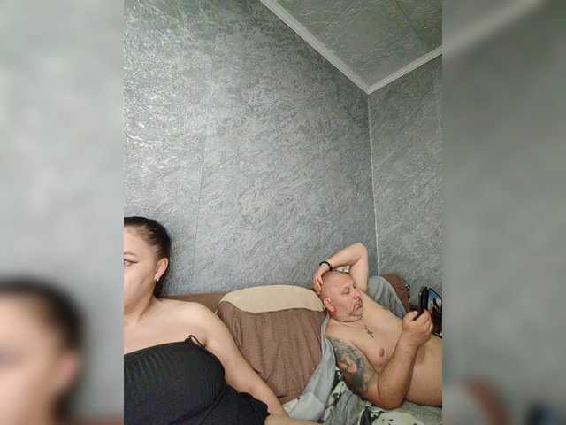 Емитувани слики од екранот Cleopatra1990