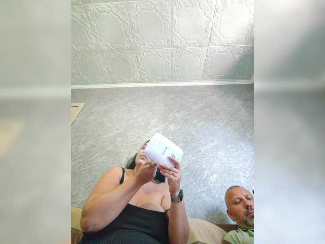 Емитувани слики од екранот Cleopatra1990