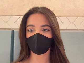 Еротски видео разговор KissMec