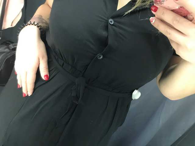 Фотографија на профилот kissmehere