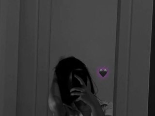 Еротски видео разговор KissMeQuick