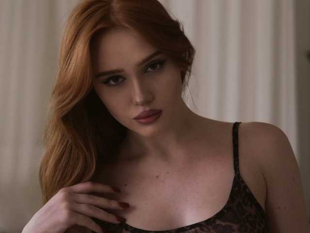 Фотографија на профилот KissofFlame1