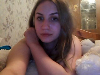 Емитувани слики од екранот AnetShwarz