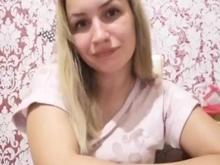 Емитувани слики од екранот AnetShwarz
