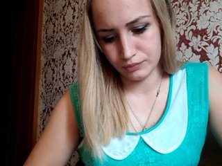 Емитувани слики од екранот AnetShwarz