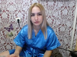 Емитувани слики од екранот AnetShwarz