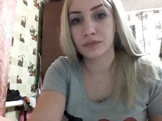 Емитувани слики од екранот AnetShwarz