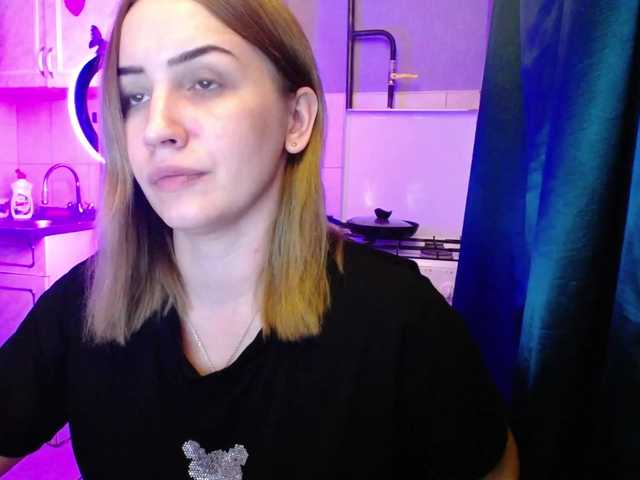 Емитувани слики од екранот AnetShwarz
