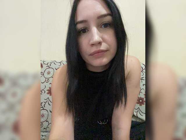 Емитувани слики од екранот AnetShwarz