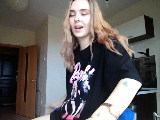 Емитувани слики од екранот KISS_DICKS