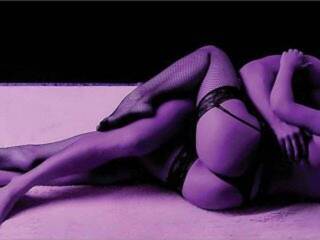 Еротски видео разговор kiszara