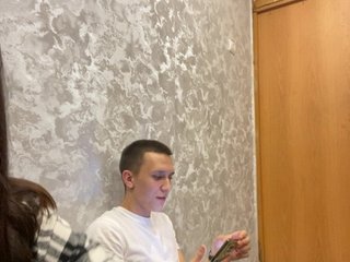 Еротски видео разговор KitiKate