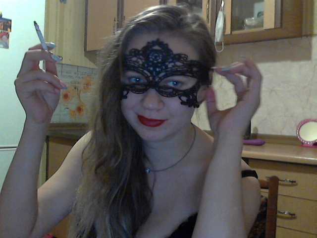 Емитувани слики од екранот KittenLedy