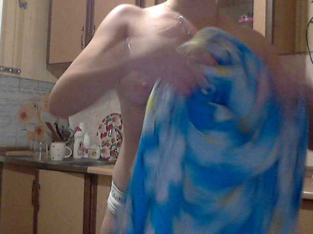 Емитувани слики од екранот KittenLedy